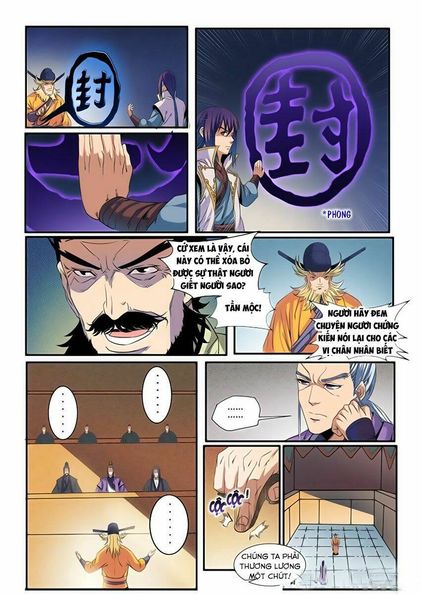 bách luyện thành thần chapter 50 - Trang 2