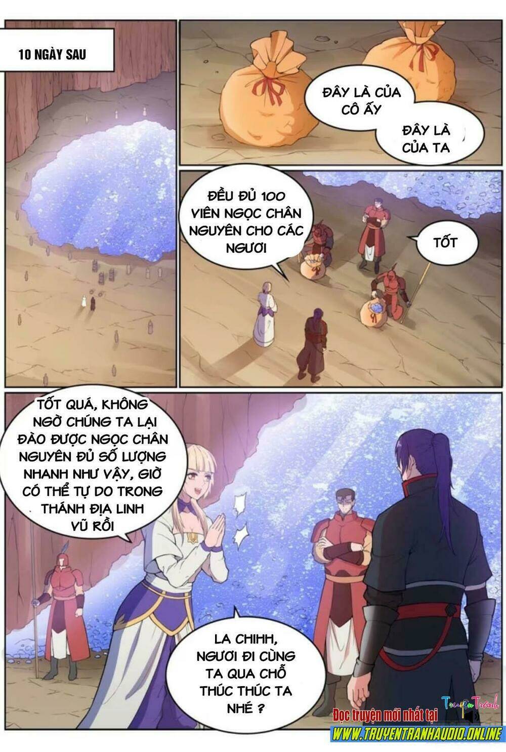 bách luyện thành thần chapter 501 - Trang 2