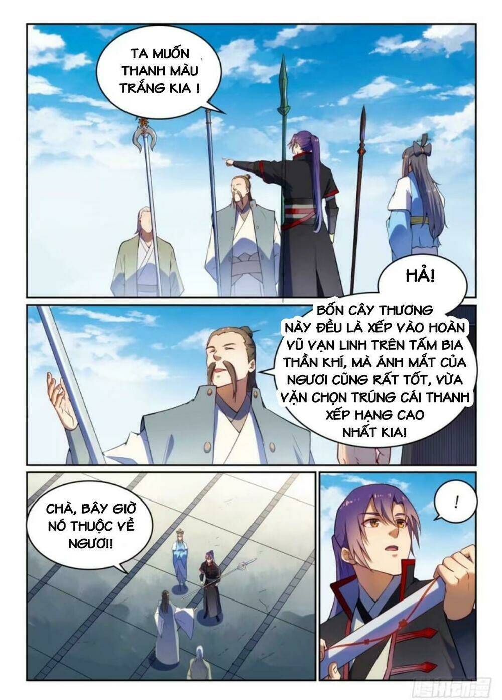 bách luyện thành thần Chapter 525 - Trang 2