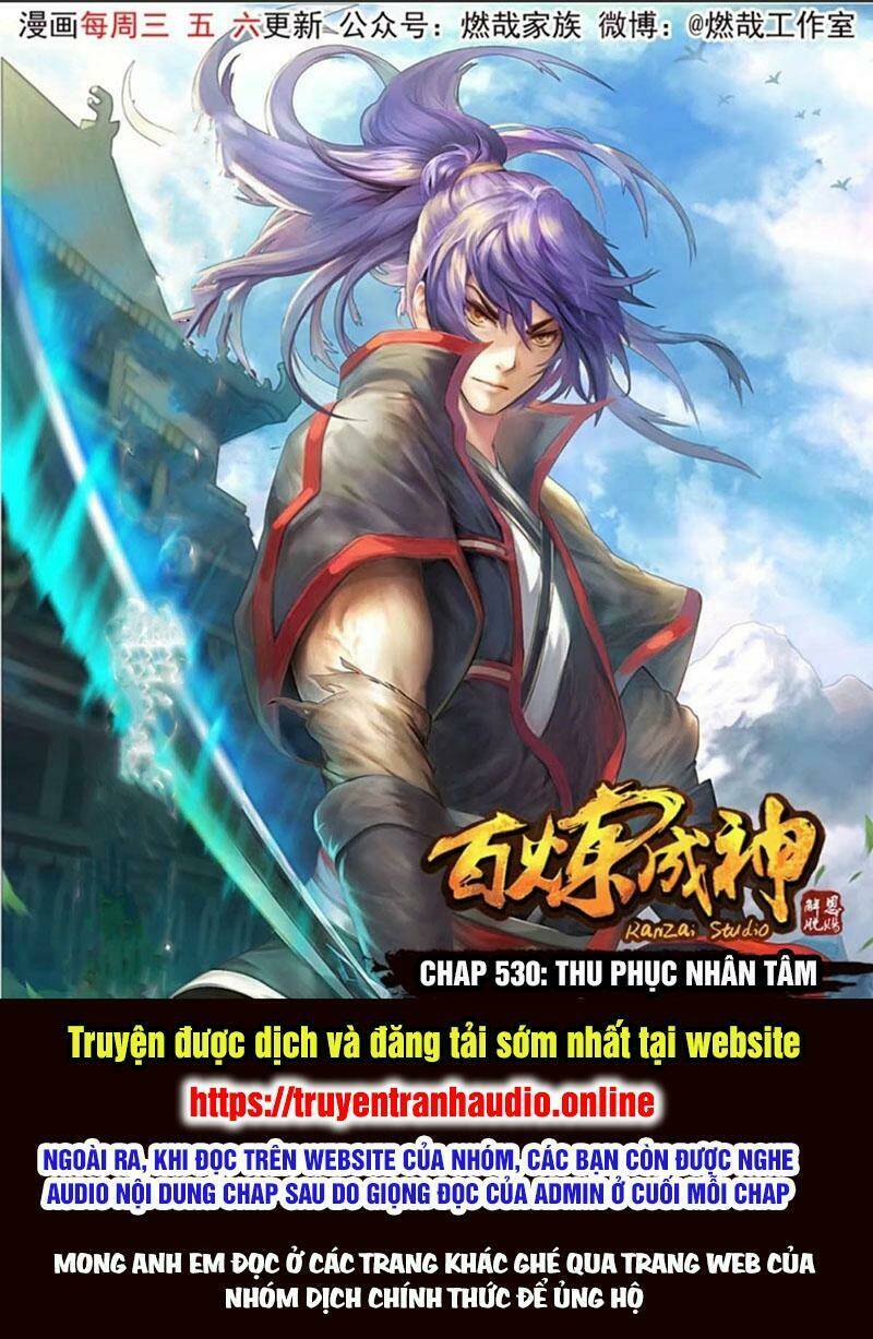 bách luyện thành thần Chapter 530 - Trang 2