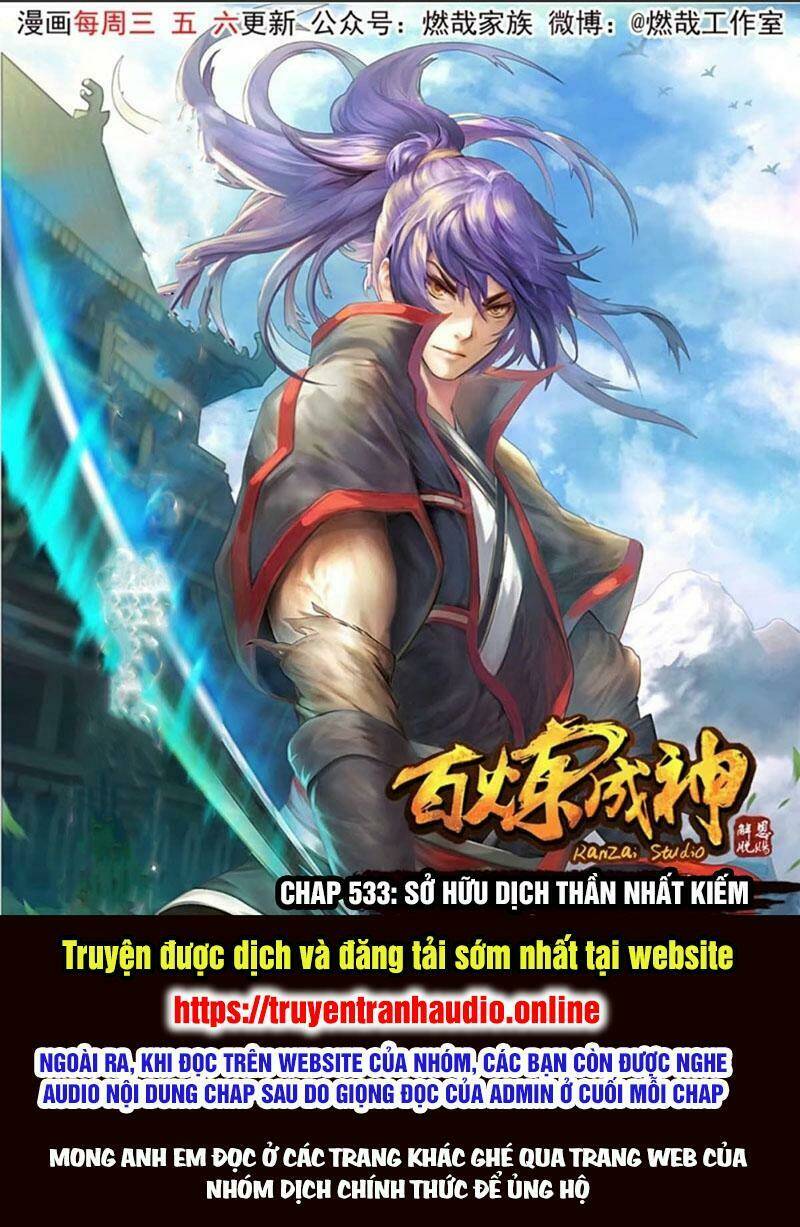 bách luyện thành thần Chapter 533 - Next Chapter 534