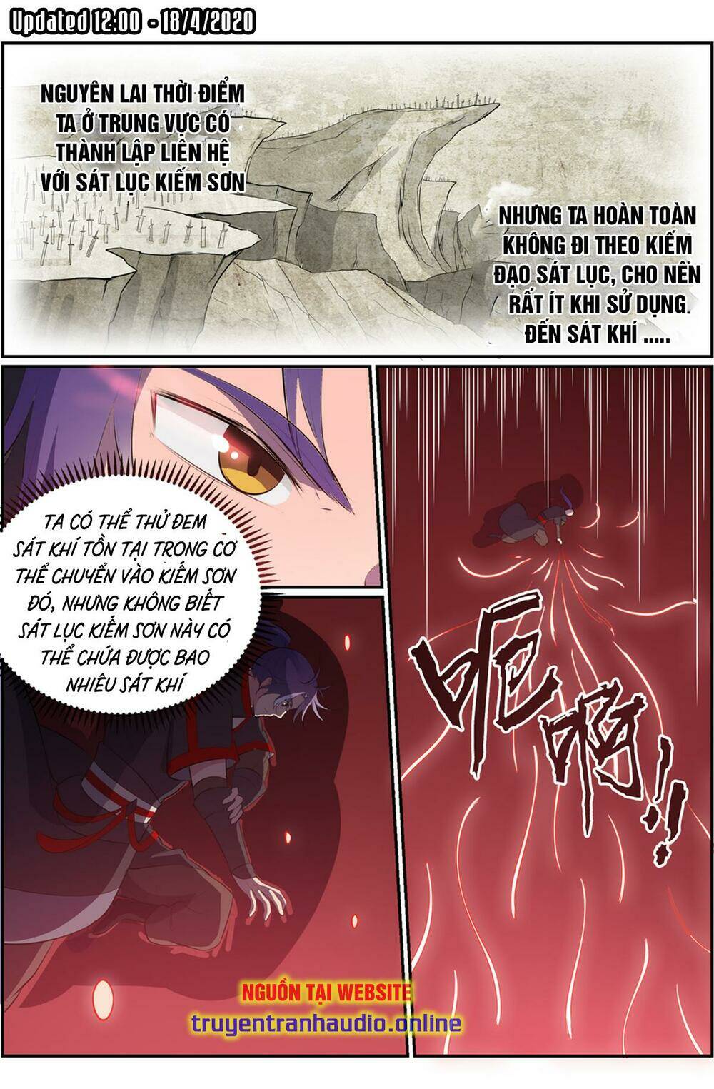 bách luyện thành thần Chapter 551 - Trang 2