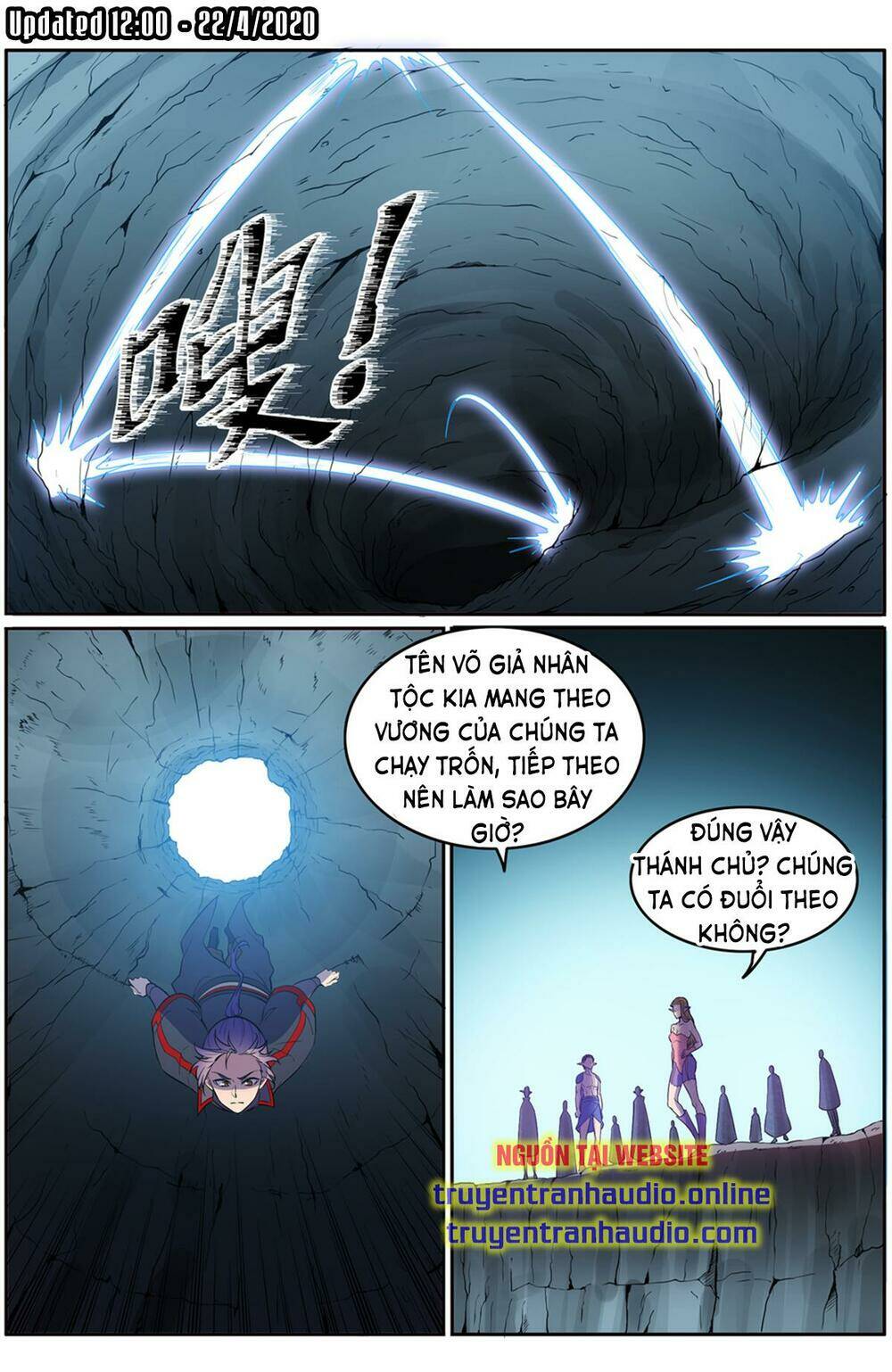 bách luyện thành thần Chapter 552 - Trang 2