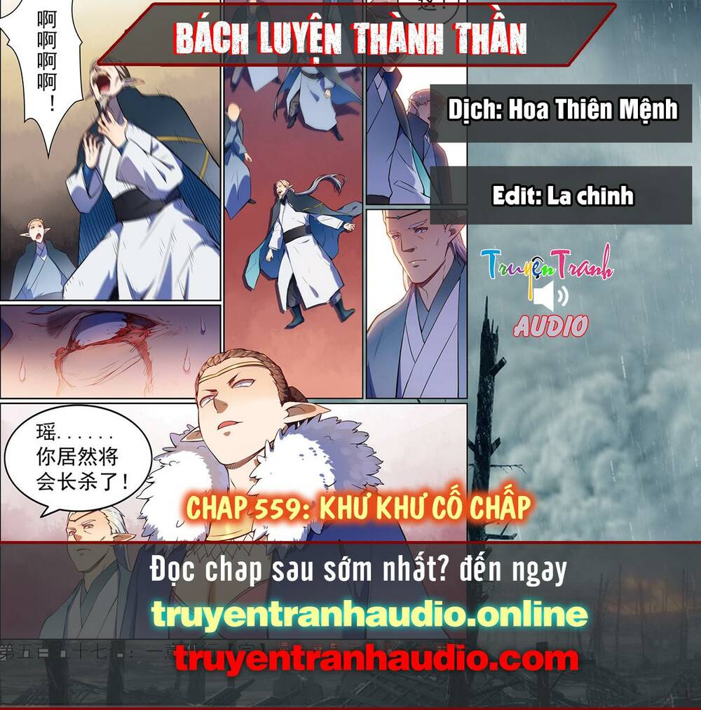 bách luyện thành thần Chapter 559 - Trang 2