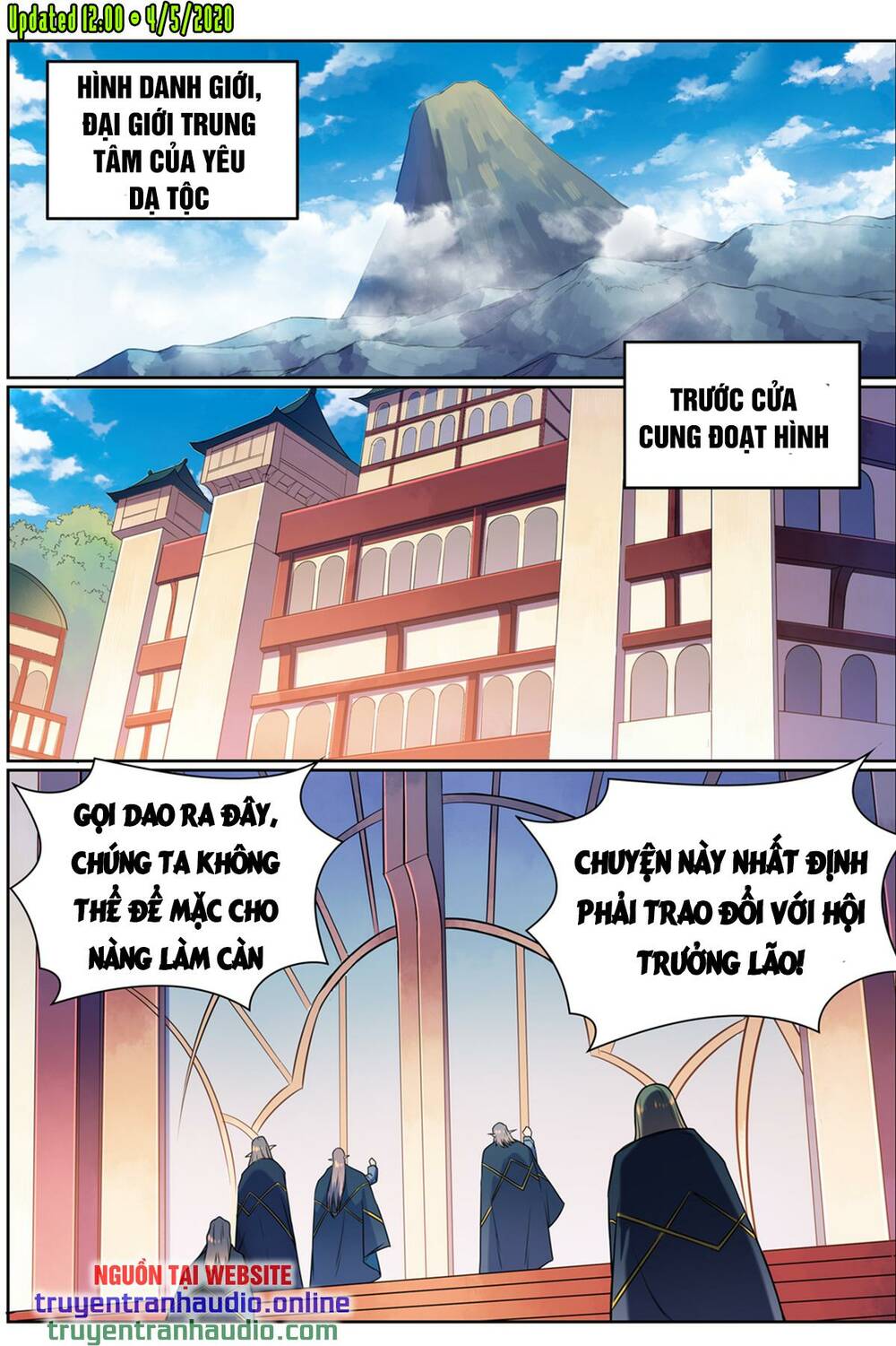 bách luyện thành thần Chapter 559 - Trang 2