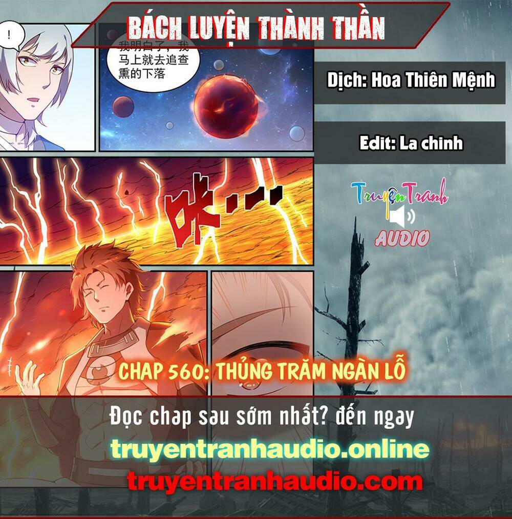 bách luyện thành thần Chapter 560 - Trang 2