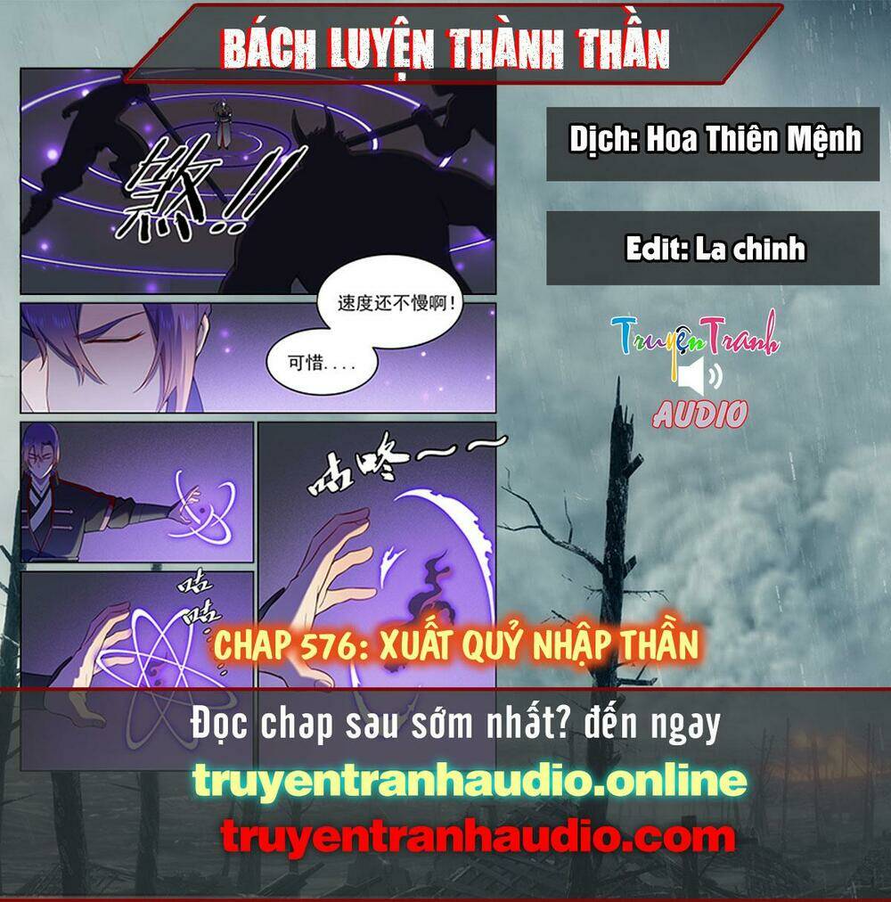 bách luyện thành thần Chapter 576 - Trang 2