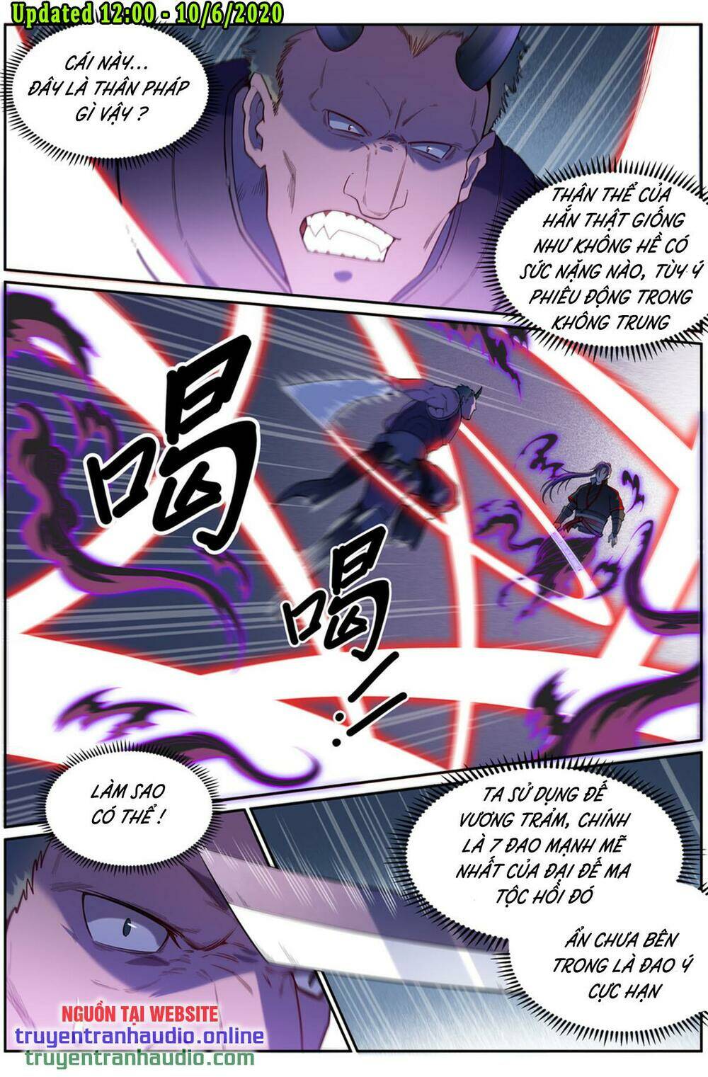 bách luyện thành thần Chapter 576 - Trang 2