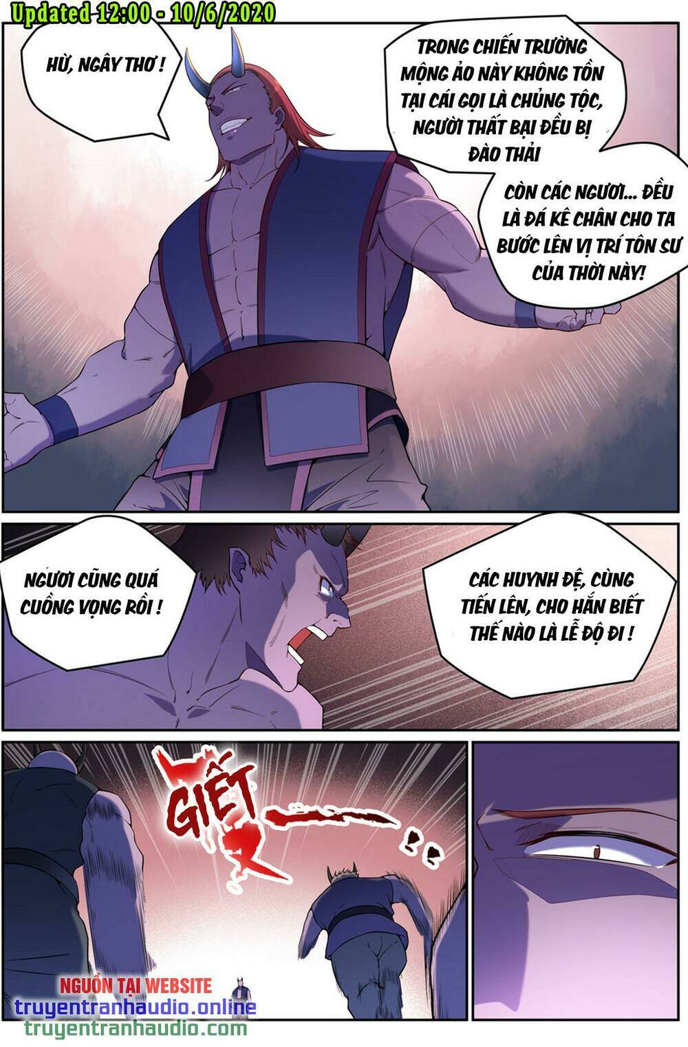 bách luyện thành thần Chapter 576 - Trang 2