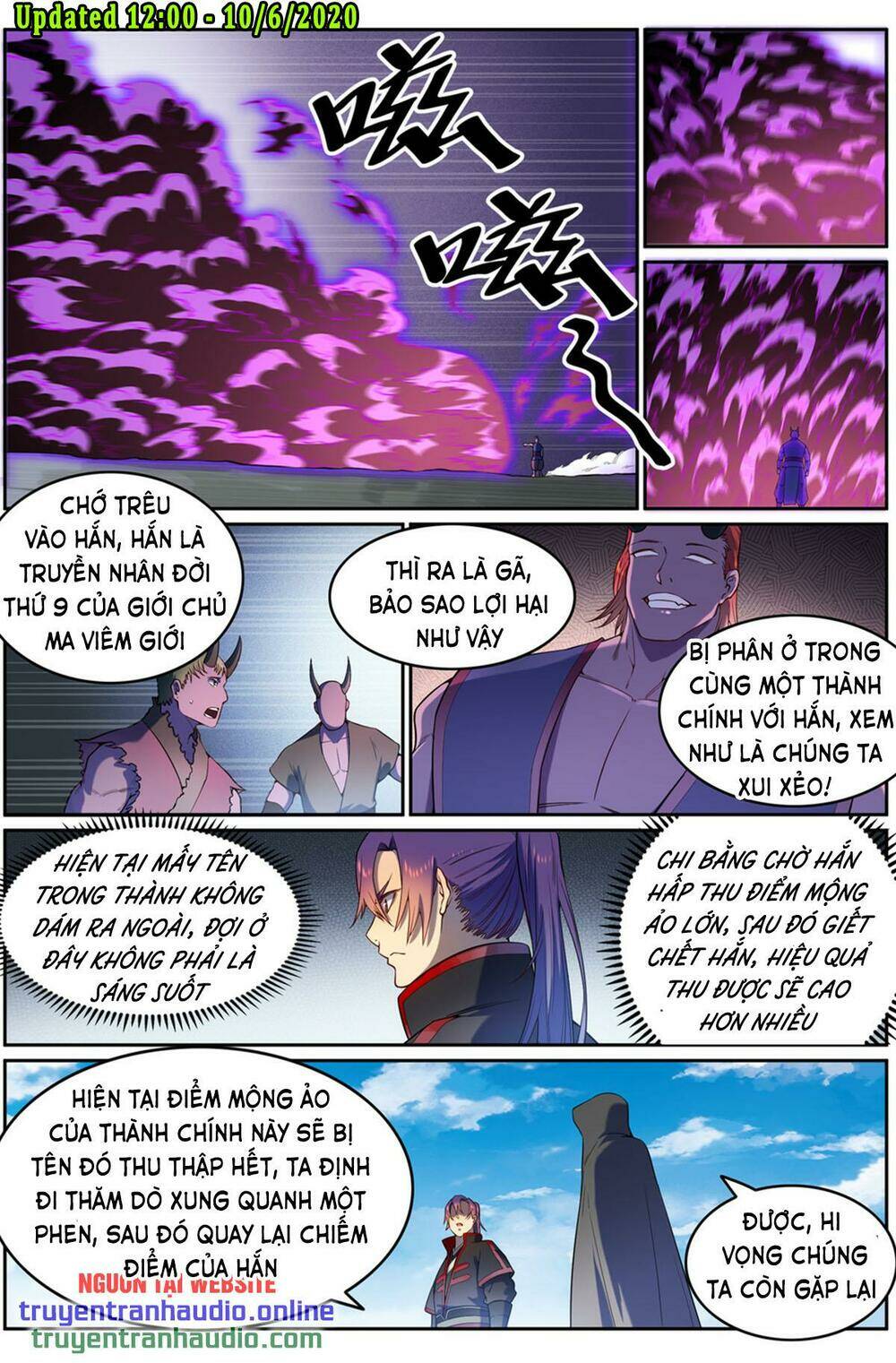 bách luyện thành thần Chapter 576 - Trang 2