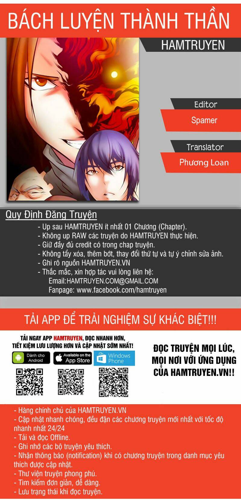 bách luyện thành thần chapter 58 - Trang 2