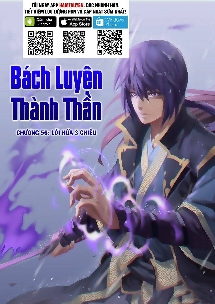 bách luyện thành thần chapter 58 - Trang 2