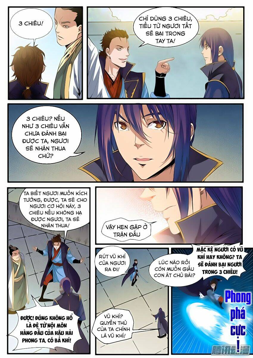 bách luyện thành thần chapter 58 - Trang 2