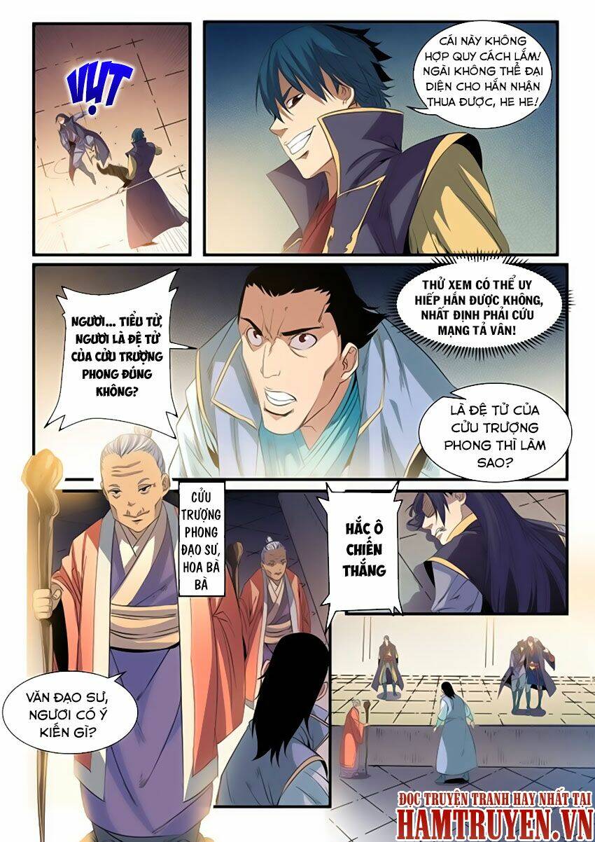 bách luyện thành thần chapter 58 - Trang 2