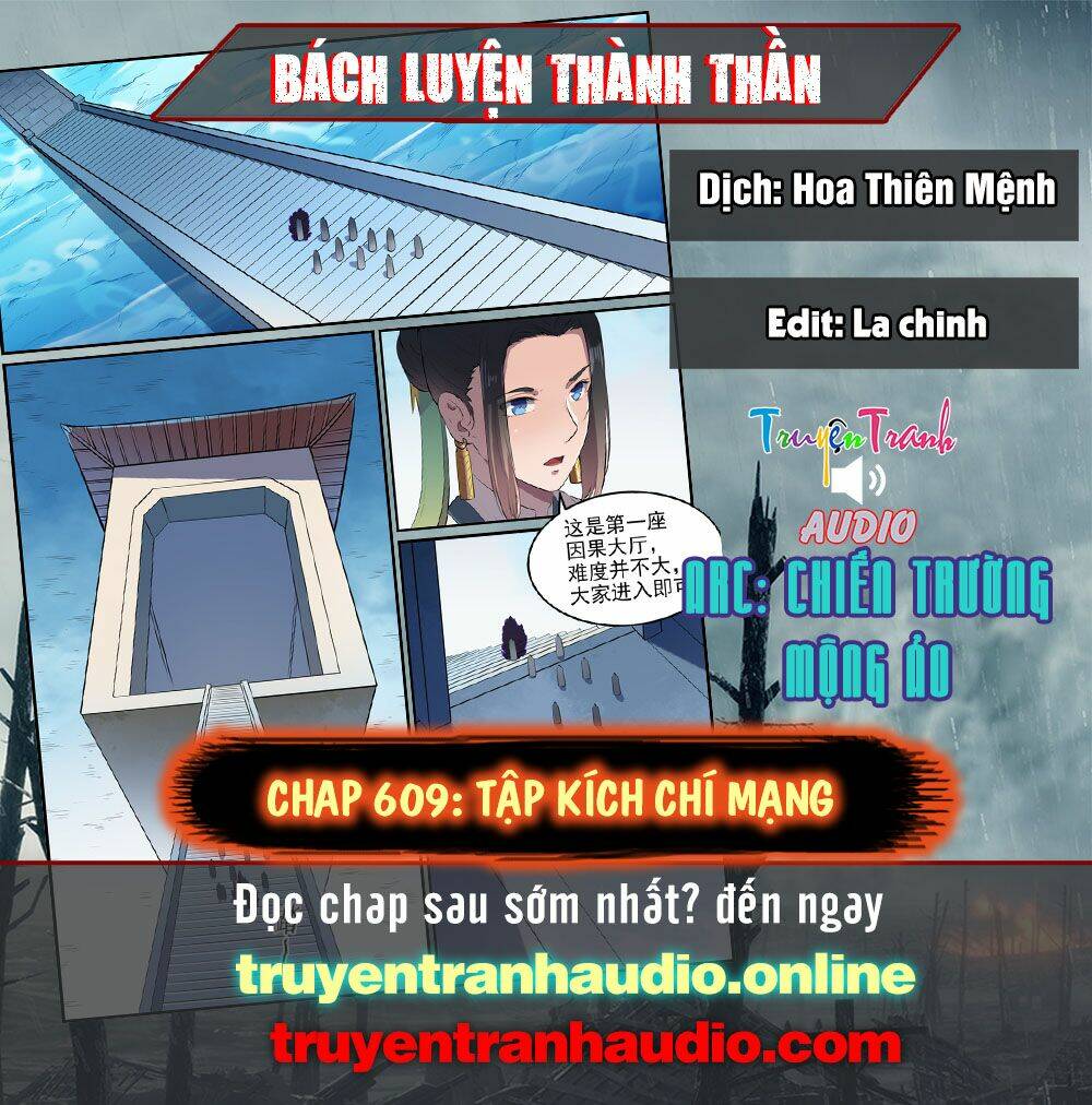 bách luyện thành thần Chapter 609 - Trang 2