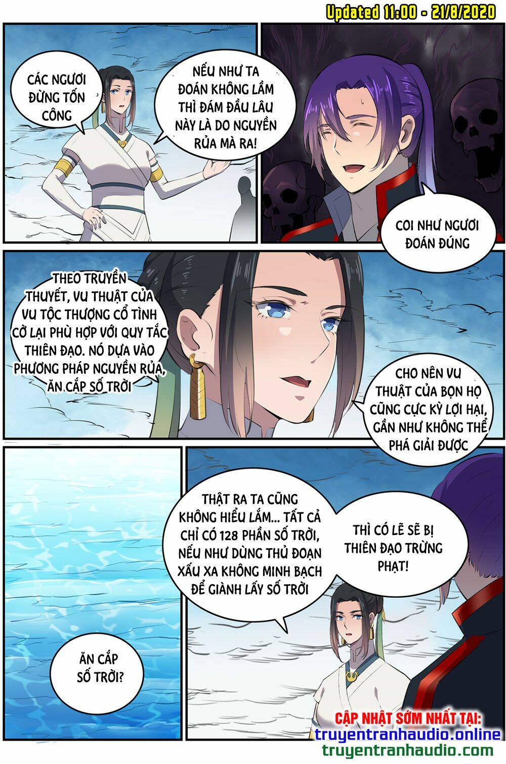 bách luyện thành thần Chapter 609 - Trang 2