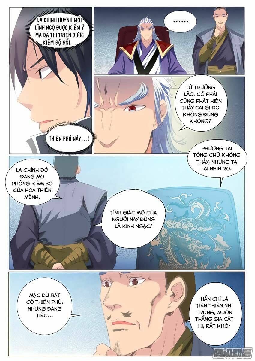 bách luyện thành thần chapter 61 - Trang 2