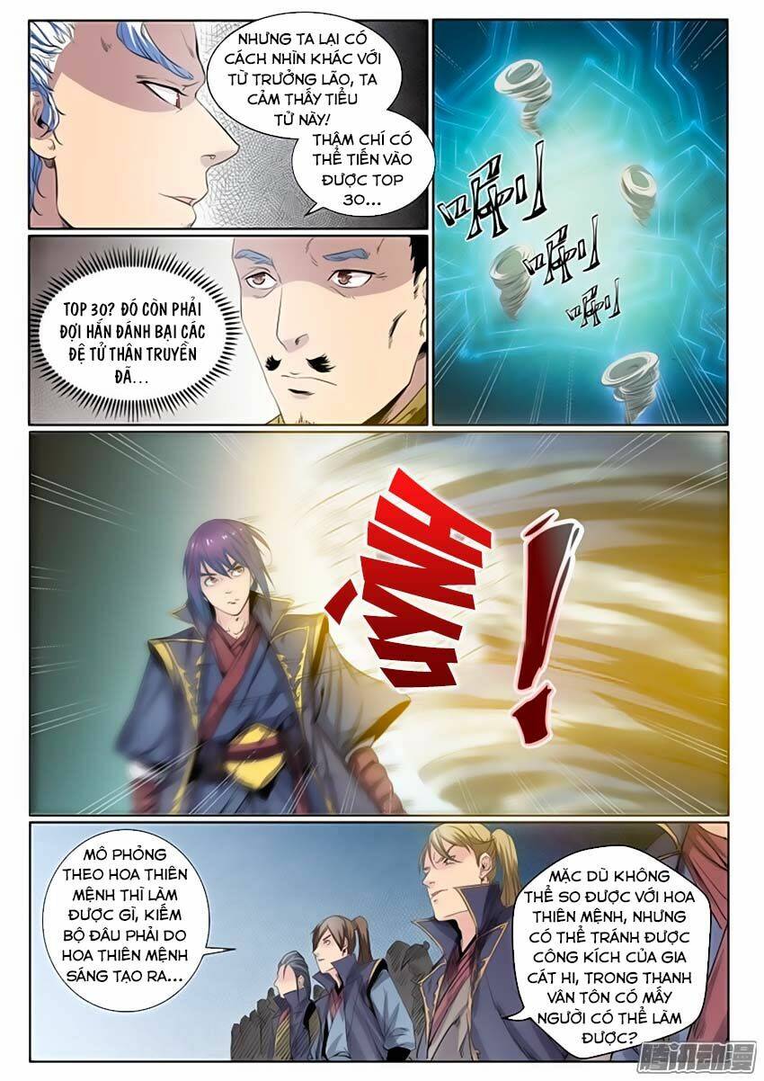 bách luyện thành thần chapter 61 - Trang 2