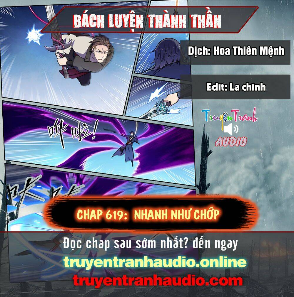 bách luyện thành thần chương 619 - Trang 2