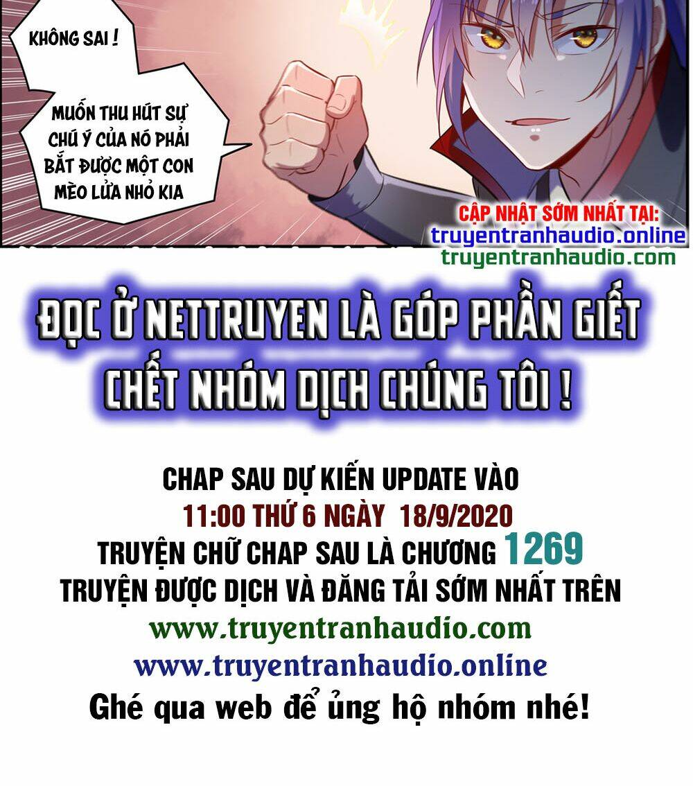 bách luyện thành thần Chapter 622 - Next Chapter 623