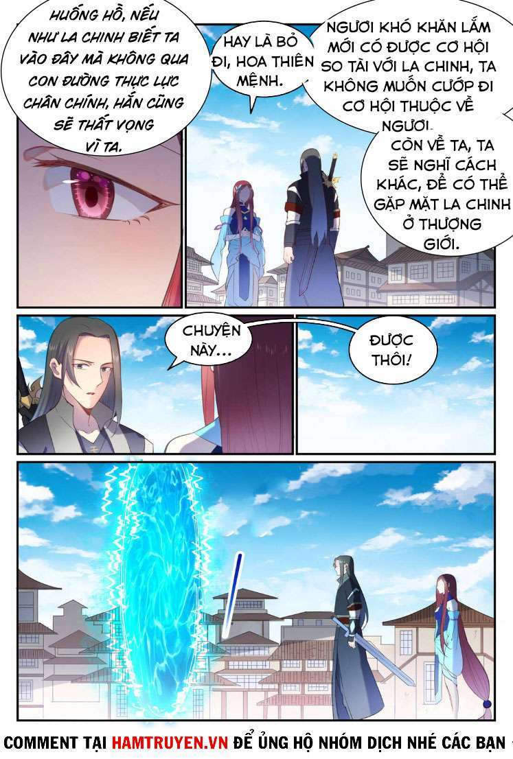 bách luyện thành thần Chapter 641 - Trang 2