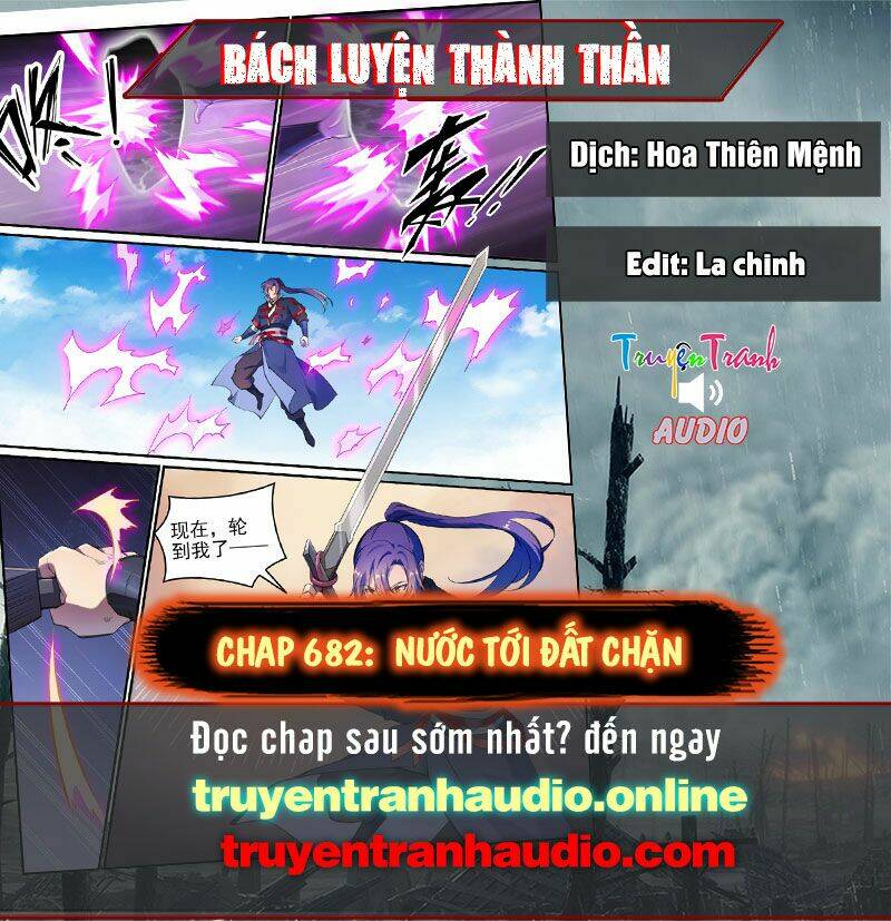 bách luyện thành thần Chapter 682 - Trang 2