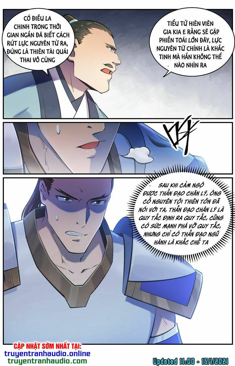 bách luyện thành thần Chapter 682 - Trang 2