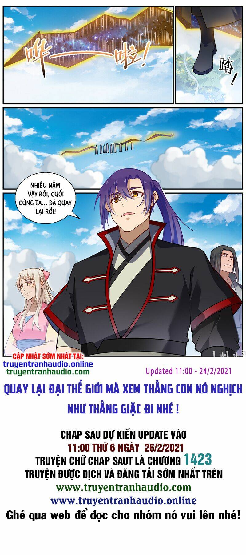 bách luyện thành thần Chapter 703 - Next Chapter 704