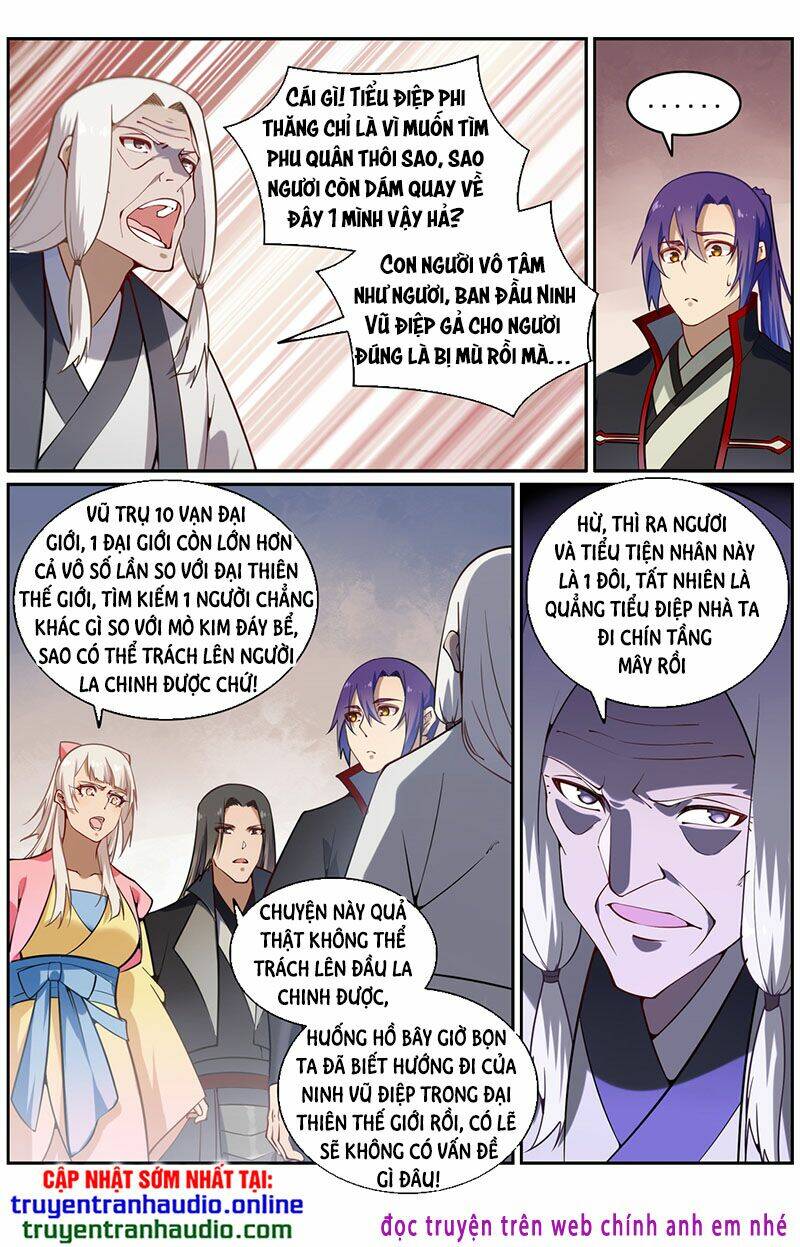 bách luyện thành thần Chapter 704 - Trang 2