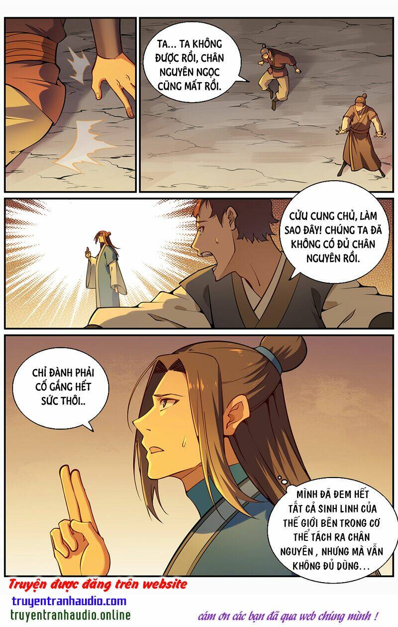 bách luyện thành thần Chapter 707 - Trang 2