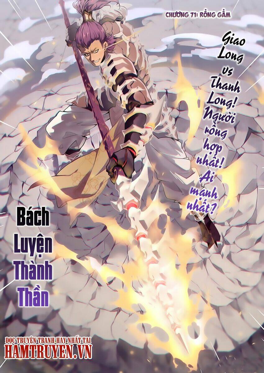 bách luyện thành thần chapter 71 - Next chapter 72