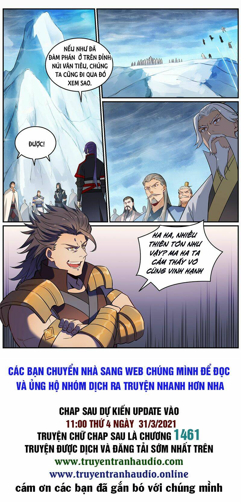 bách luyện thành thần Chapter 717 - Trang 2