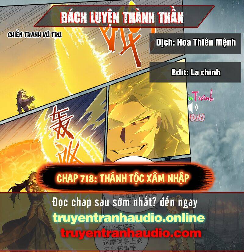 bách luyện thành thần chapter 718 - thánh tộc xâm nhập - Trang 2