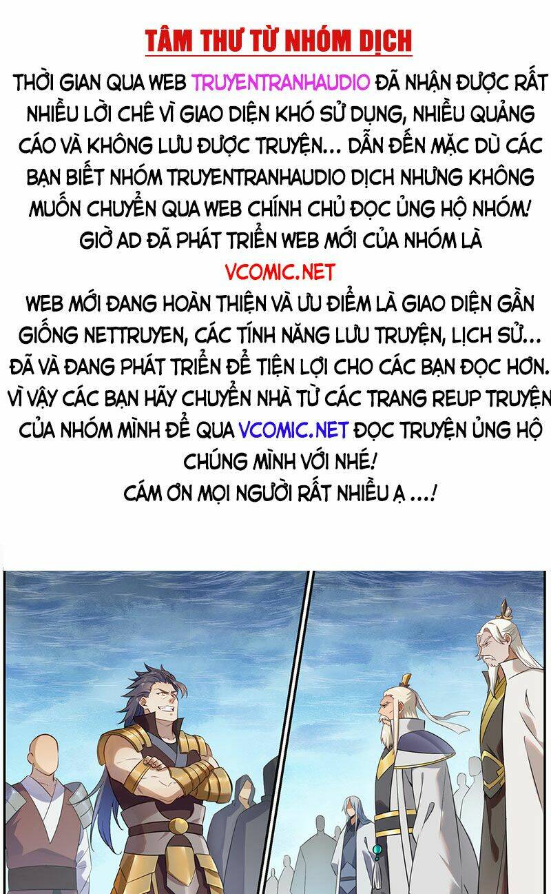 bách luyện thành thần chapter 718 - thánh tộc xâm nhập - Trang 2