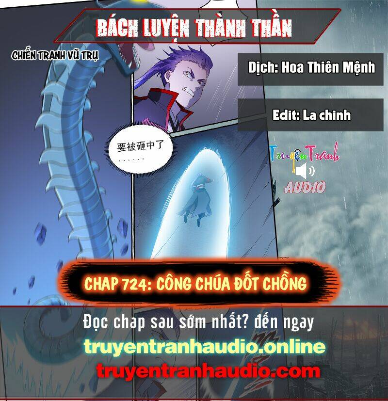 bách luyện thành thần Chapter 724 - Trang 2