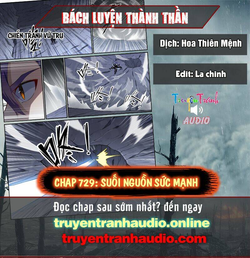 bách luyện thành thần chapter 729 - Trang 2