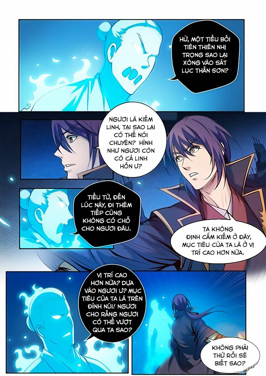 bách luyện thành thần chapter 75 - Next chapter 76