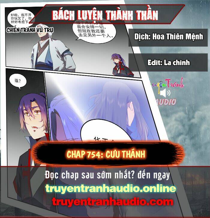 bách luyện thành thần Chapter 754 - Trang 2