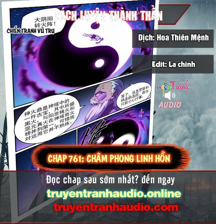 bách luyện thành thần Chapter 761 - Next Chapter 762