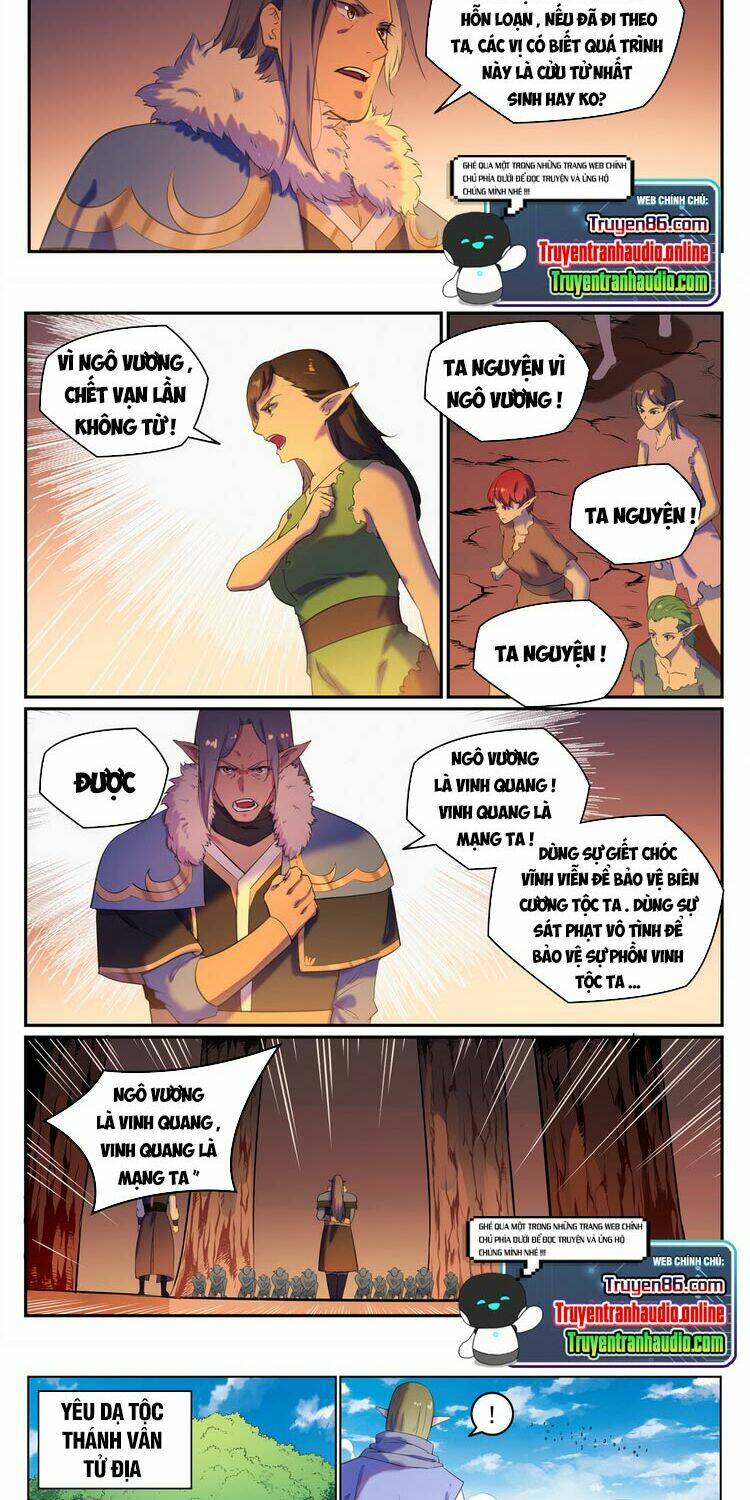 bách luyện thành thần Chapter 783 - Trang 2