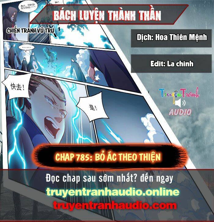 bách luyện thành thần Chapter 785 - Trang 2