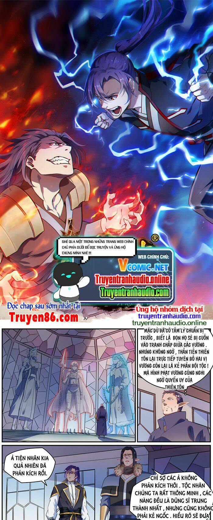 bách luyện thành thần Chapter 785 - Trang 2