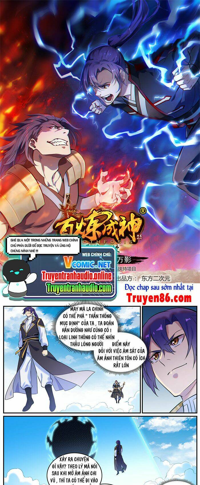 bách luyện thành thần Chapter 788 - Trang 2