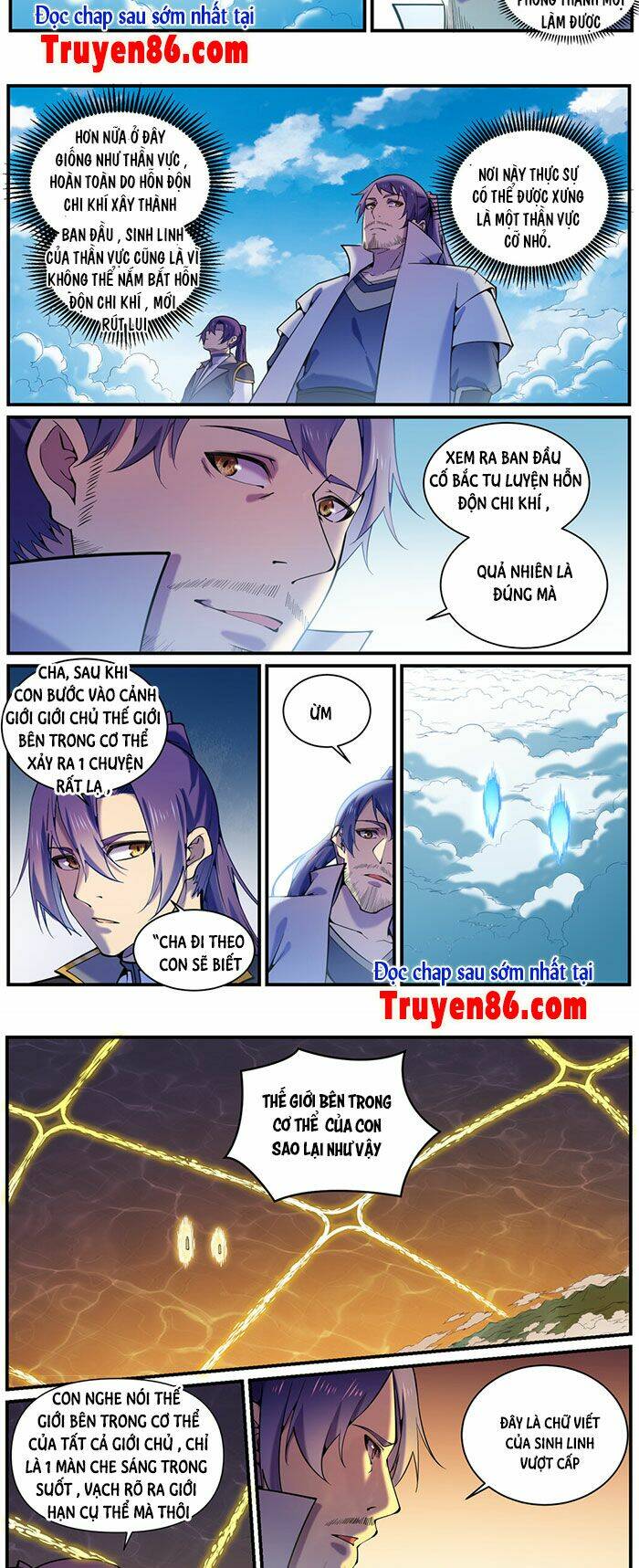 bách luyện thành thần Chapter 798 - Trang 2