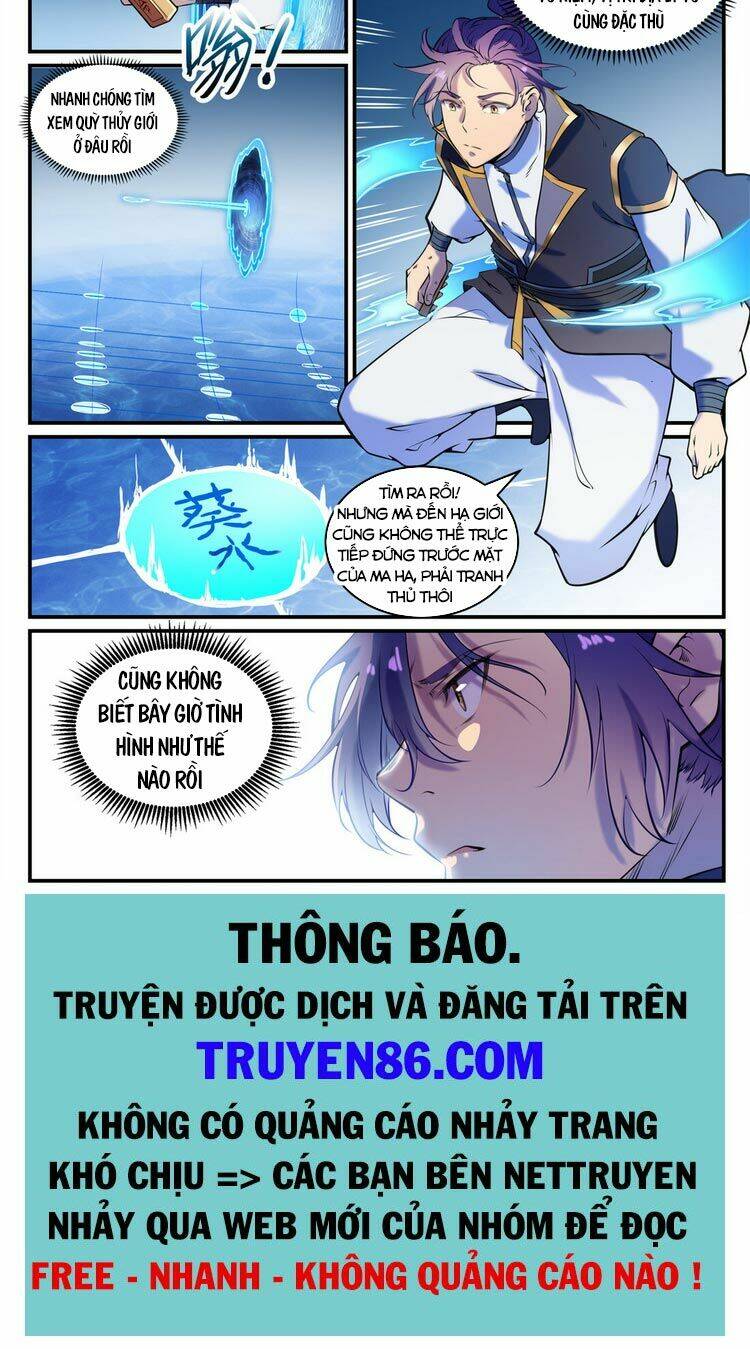 bách luyện thành thần Chapter 799 - Trang 2