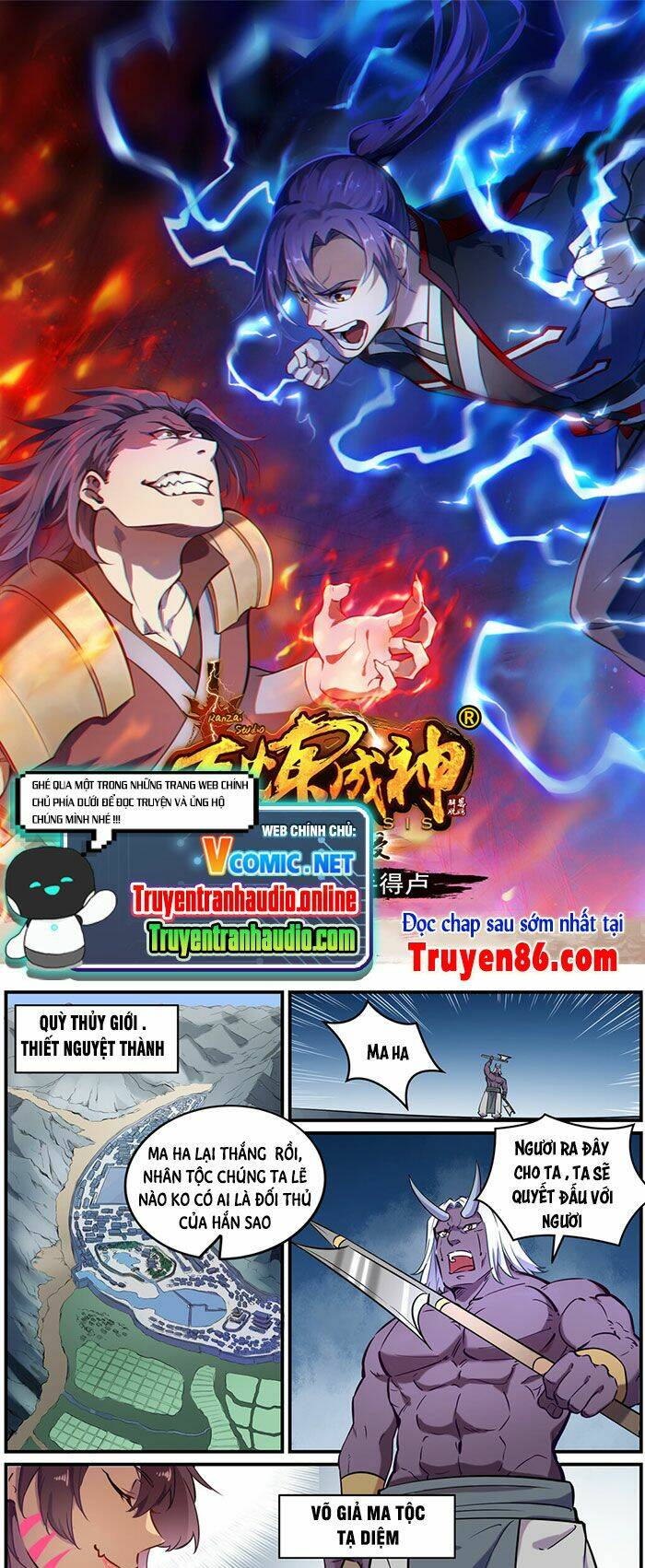 bách luyện thành thần Chapter 800 - Trang 2