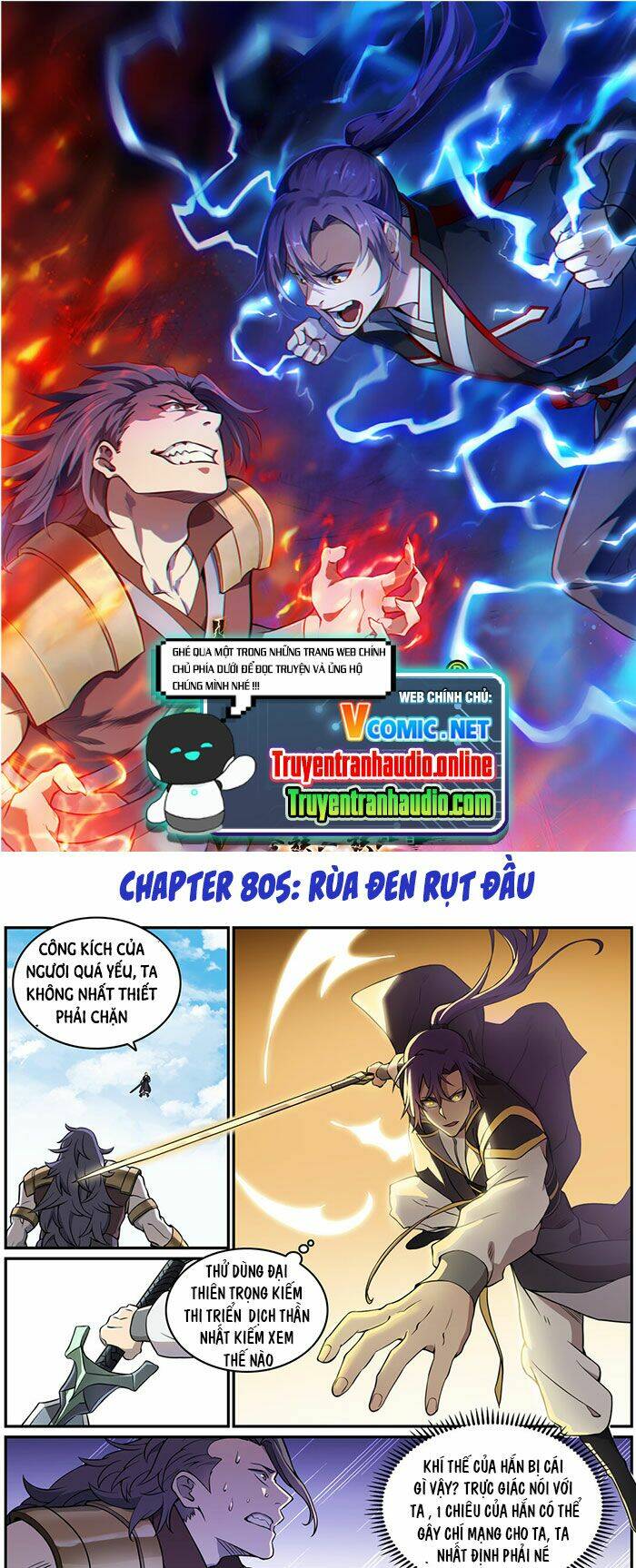 bách luyện thành thần Chapter 805 - Trang 2