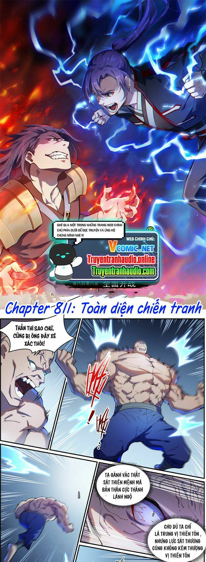 bách luyện thành thần Chapter 811 - Trang 2