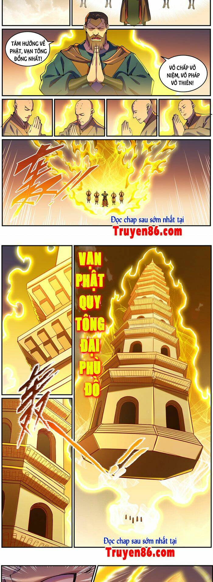 bách luyện thành thần Chapter 811 - Trang 2