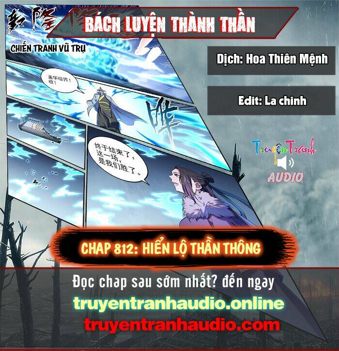 bách luyện thành thần Chapter 812 - Trang 2